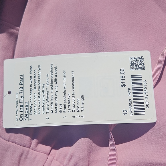 Pink Drawstring Pants - Picture 3 of 5